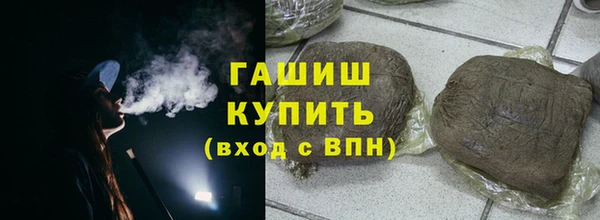 герыч Нея
