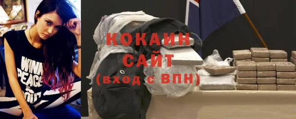 героин Нефтегорск