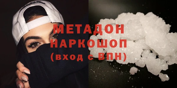 кокаин Аркадак