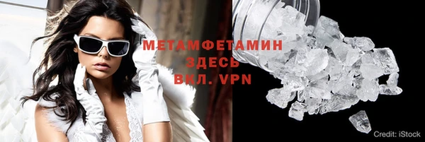 кокаин Аркадак