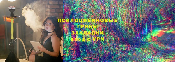 кокаин Аркадак