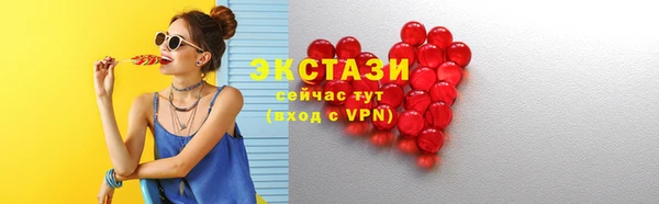 кокаин Аркадак