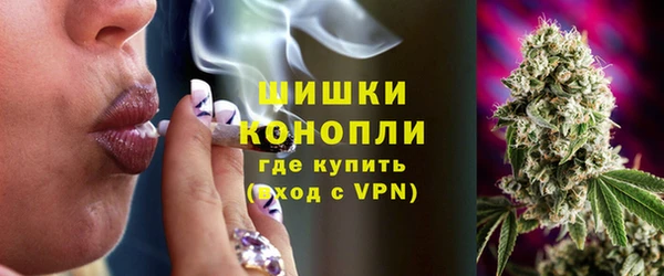MESCALINE Армянск