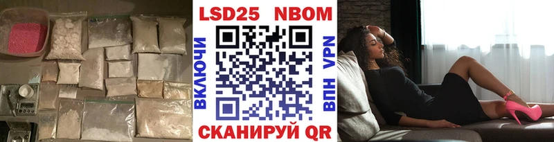 ЛСД экстази ecstasy  Омутнинск 